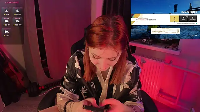 Melante's cam snapshot