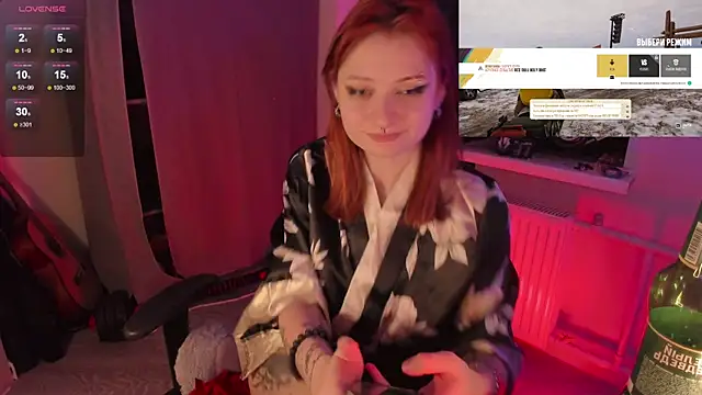 Melante's cam snapshot