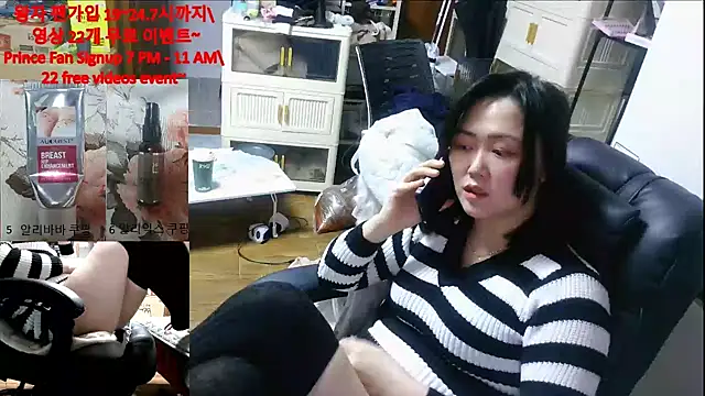 rami0428 live sex cam