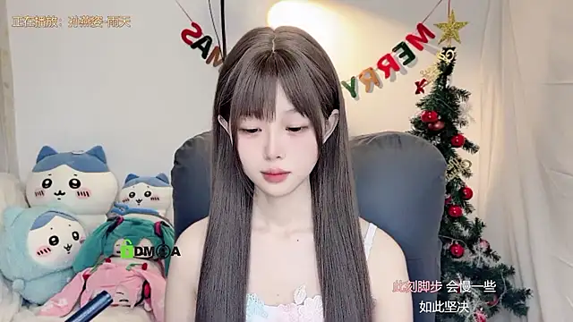 gummy-candy's cam snapshot