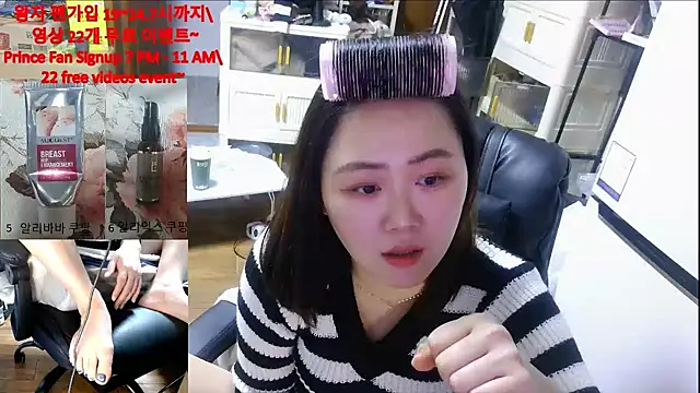 rami0428 live sex cam