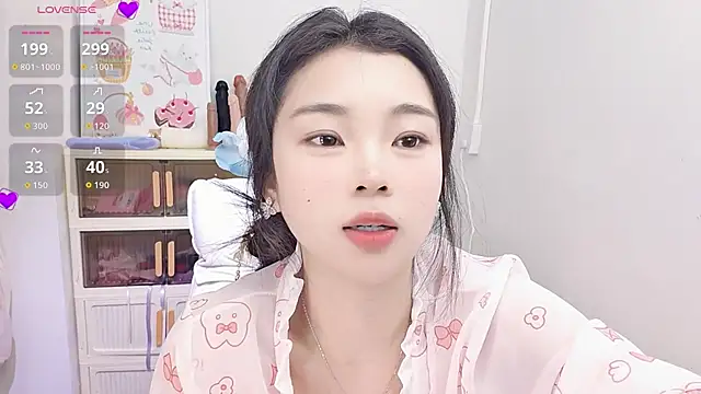 9aunatiis's cam snapshot