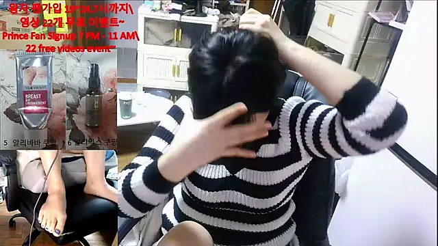 rami0428 live sex cam