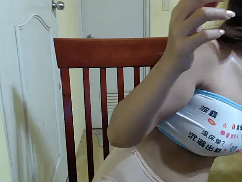 Skinny_Jean18xxx's cam snapshot