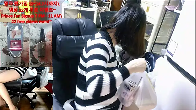 rami0428 live sex cam