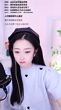 Singer-muzi live sex cam