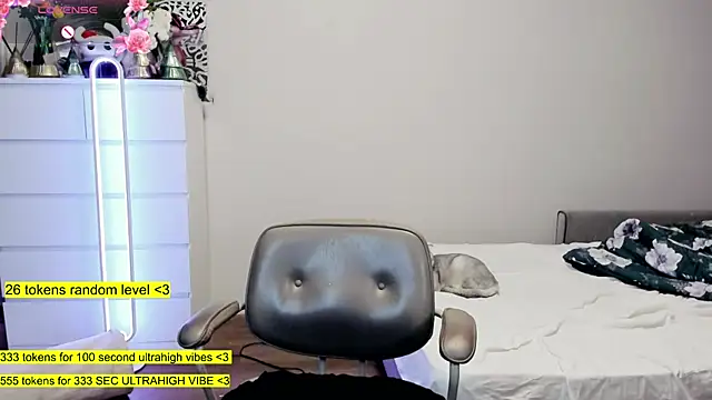 aya_katana's cam snapshot