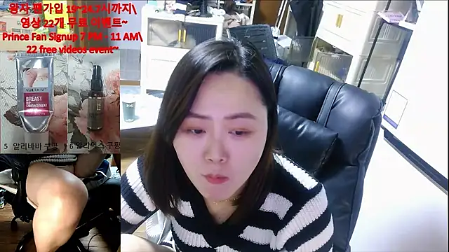 rami0428 live sex cam