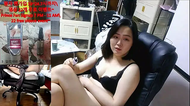 rami0428 live sex cam