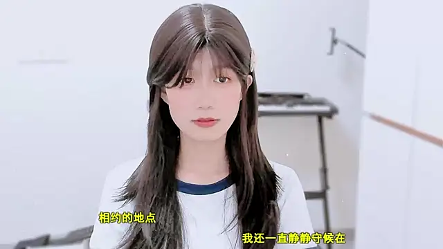 Unicornfoodie's cam snapshot