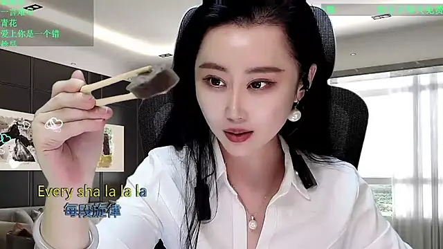 W-E-N-123's cam snapshot