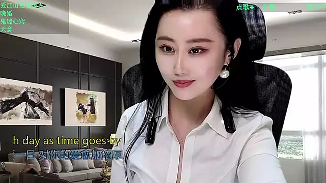 W-E-N-123's cam snapshot