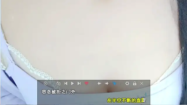 Unicornfoodie's cam snapshot