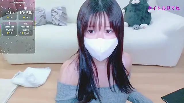 Reinya__nyan2's cam snapshot