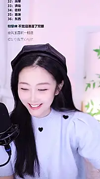 Singer-muzi's cam snapshot