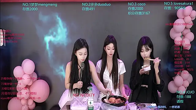 U-R-HERE live sex cam