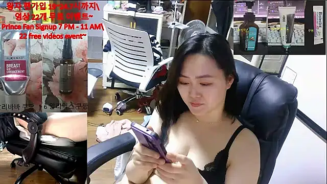 rami0428 live sex cam