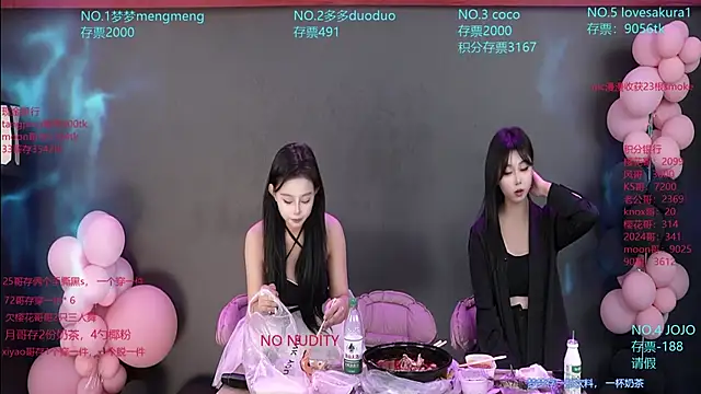 U-R-HERE live sex cam