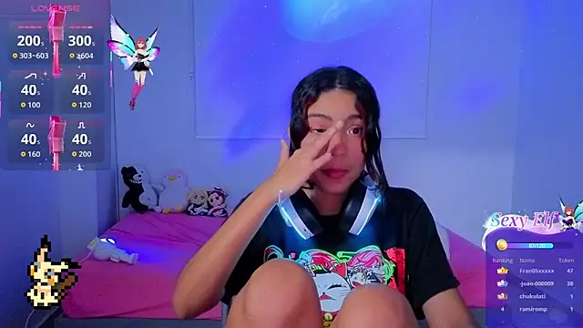 Lovelyamyy's cam snapshot