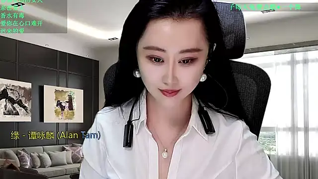 W-E-N-123's cam snapshot