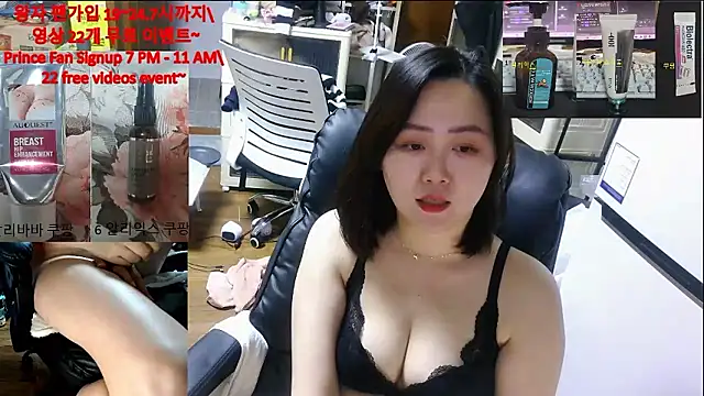 rami0428 live sex cam
