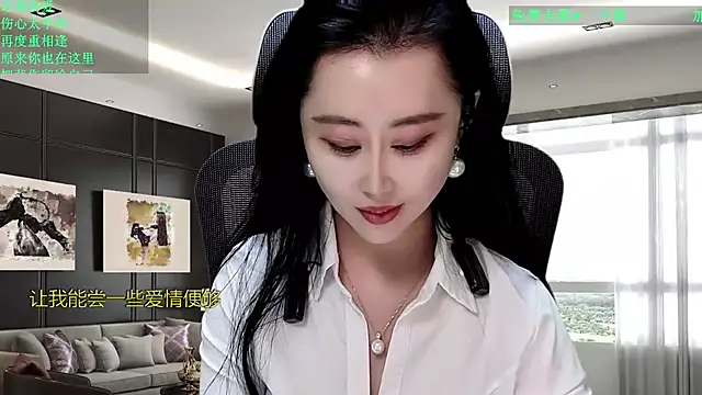 W-E-N-123's cam snapshot