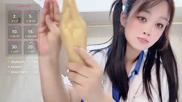 yueyue2003's cam snapshot