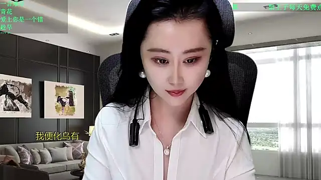 W-E-N-123's cam snapshot