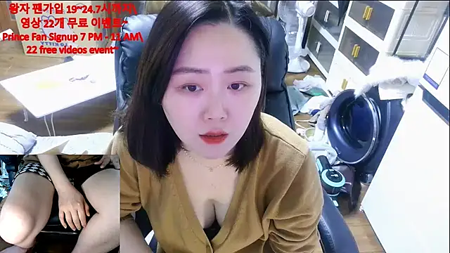 rami0428 live sex cam