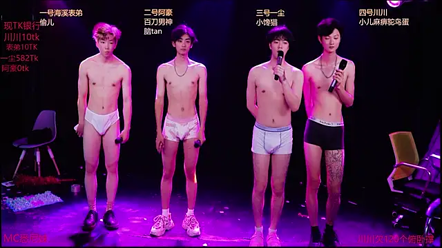 GStar-Boy live sex cam