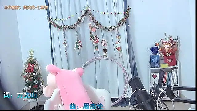 Amity-ox's cam snapshot