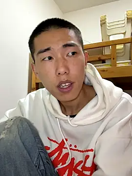 JdhdSjdj live sex cam