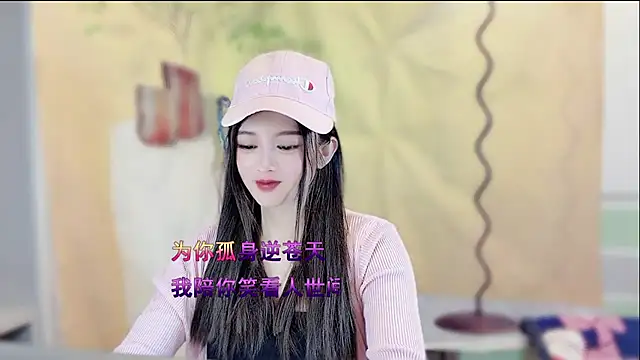 VIWVI's cam snapshot