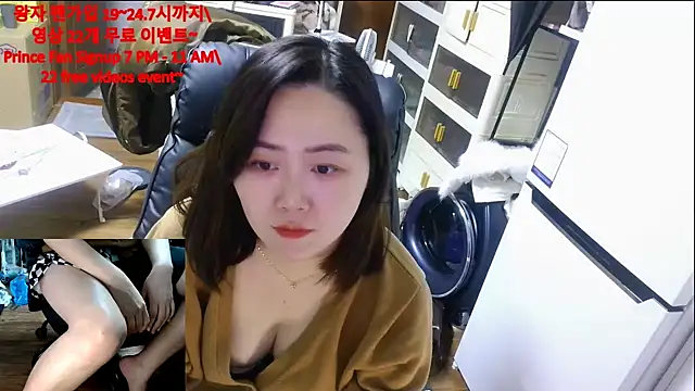 rami0428 live sex cam