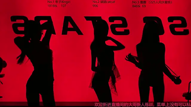 sc-stars01 live sex cam