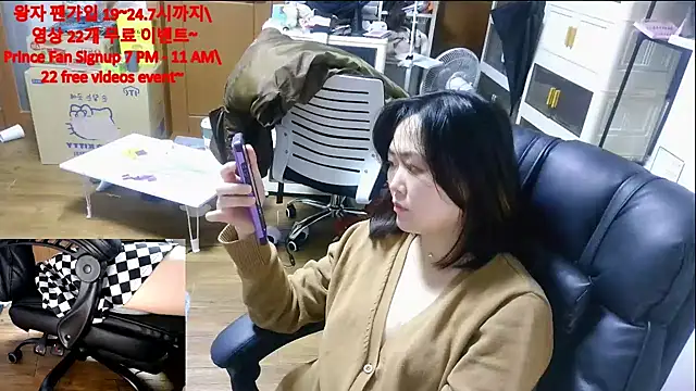 rami0428 live sex cam