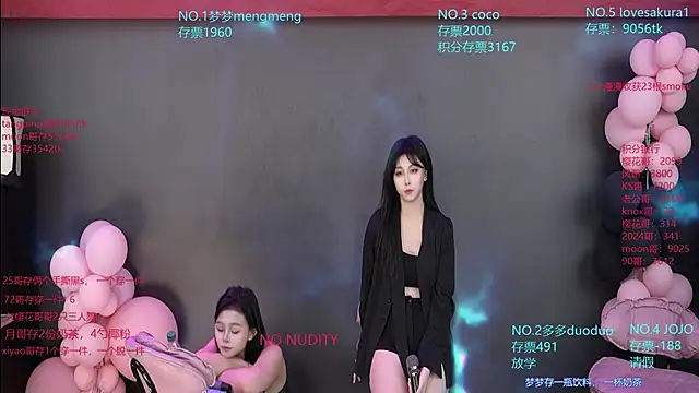 U-R-HERE live sex cam