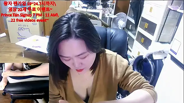 rami0428 live sex cam