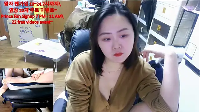 rami0428's cam snapshot