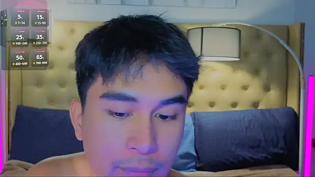 ReidAlert69's cam snapshot