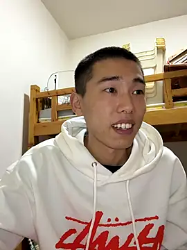 JdhdSjdj live sex cam