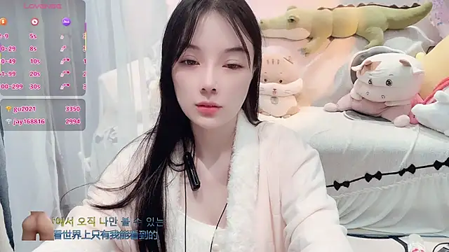 AKiKi711 live sex cam