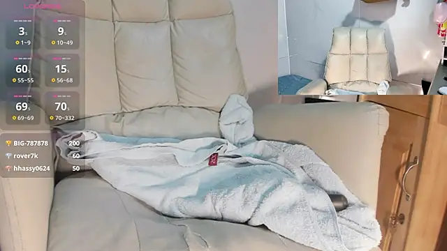 Nery_Asian's cam snapshot