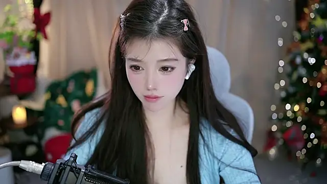 Cecily's cam snapshot