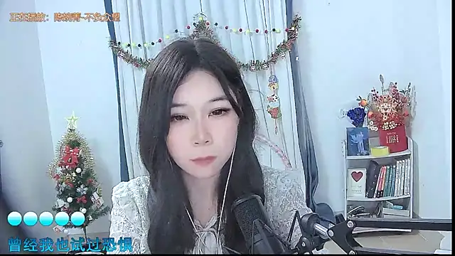 Amity-ox's cam snapshot