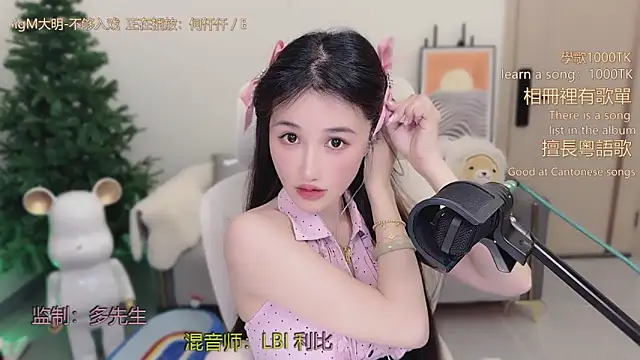 babykitty- live sex cam