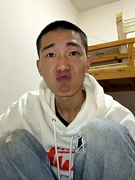 JdhdSjdj live sex cam