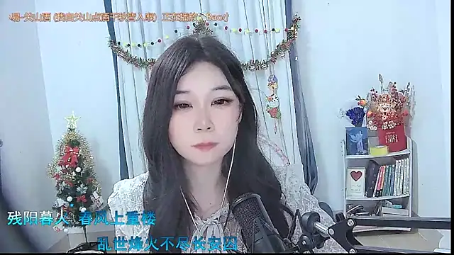 Amity-ox live sex cam