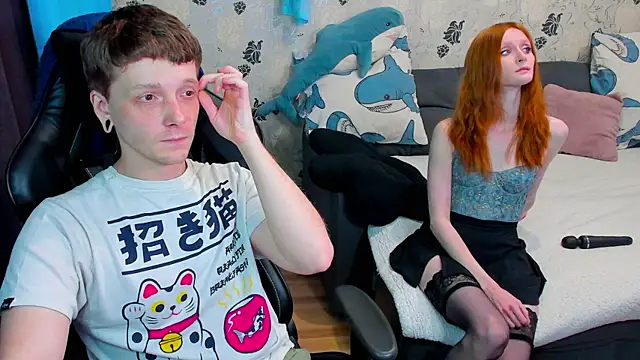 lakmsrrrmrrr's cam snapshot