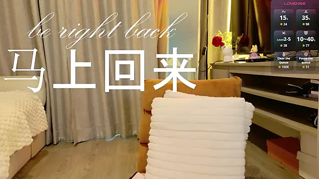 itsjoy_universex live sex cam